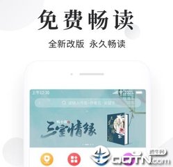 火狐体育官网首页